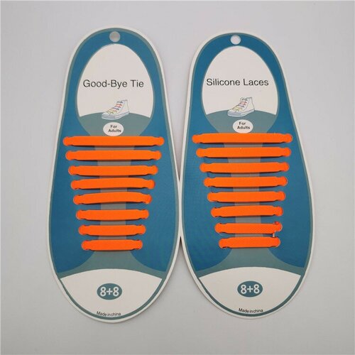 Силиконовые шнурки для обуви без завязок Оранжевые