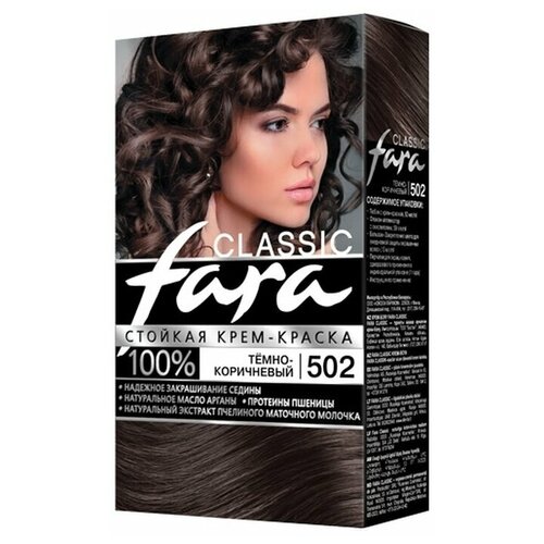 Fara Classic Краска для волос 502 темно-коричневый-4 шт.
