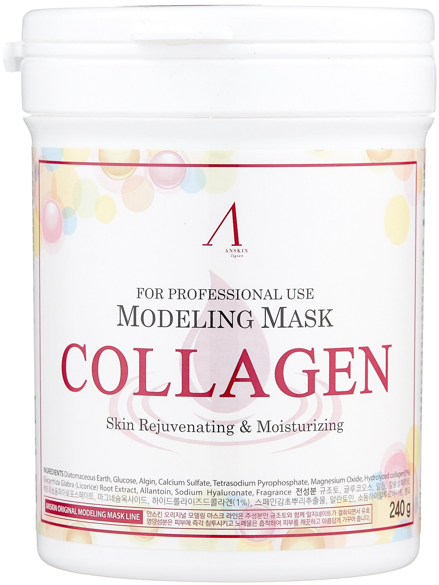 Anskin Альгинатная маска Collagen Modeling Mask с коллагеном, укрепляющая, 700 мл.