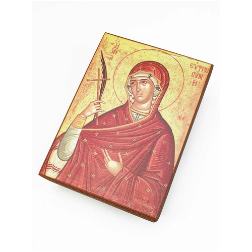 Икона Святая Ефросиния, размер иконы - 15x18 икона святая евфимия размер иконы 15x18