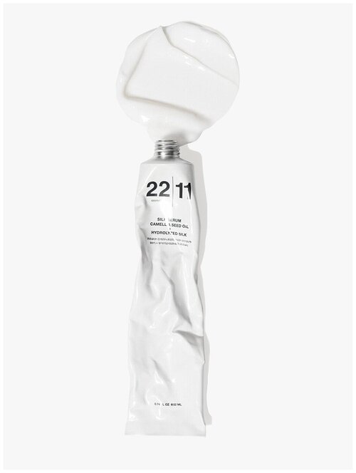 22 11 Cosmetics SS - Сыворотка для кончиков волос камелия + жидкий шёлк