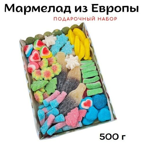 Сладкий набор. Жевательный мармелад "Сладкое приключение", Vidal. 500 г. Сладкий подарок