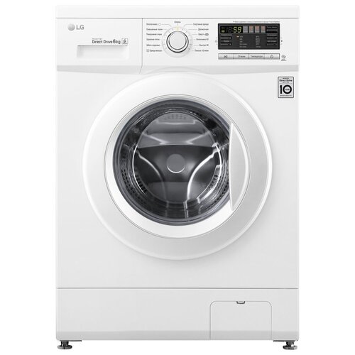 Стиральная машина LG F1296NDS0 класс А 1200 обмин до 6 кг функция пара белая 5565100₽
