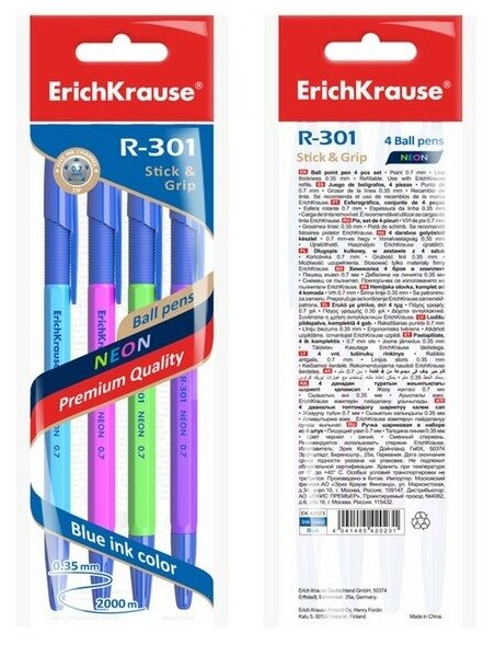 Ручка шариковая Erich Krause R-301 Neon 0.7 Stick&Grip в наборе из 4 штук пакет - фото №3