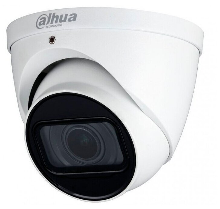 Видеокамера аналог. Dahua DH-HAC-HDW1231TP-Z-A 2.7-12мм цв. корп: белый