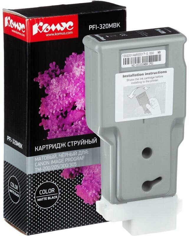 Картридж CANON PFI-320 MBK черный матовый [2889c001] - фото №10