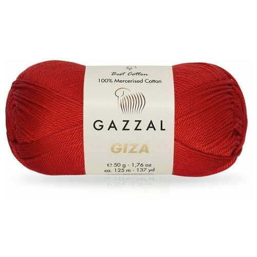 Пряжа GAZZAL Giza (Gazzal), красный - 2466, 100% мерсеризованный хлопок, 5 мотков, 50 г., 125 м.