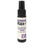 Антиперспирант спрей от пота подмышек и рук Max-F 20% OPTIMAL STRENGTH - изображение