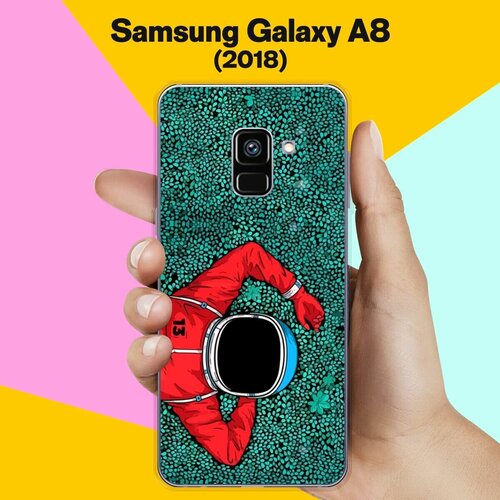Силиконовый чехол на Samsung Galaxy A8 (2018) Астронавт 50 / для Самсунг Галакси А8 2018
