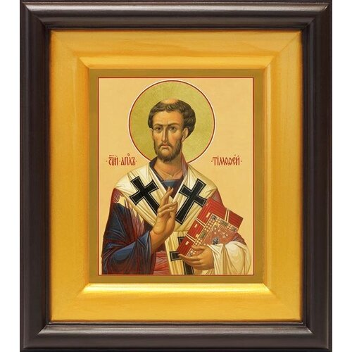 Апостол от 70-ти Тимофей Ефесский, епископ, икона в широком киоте 16,5*18,5 см