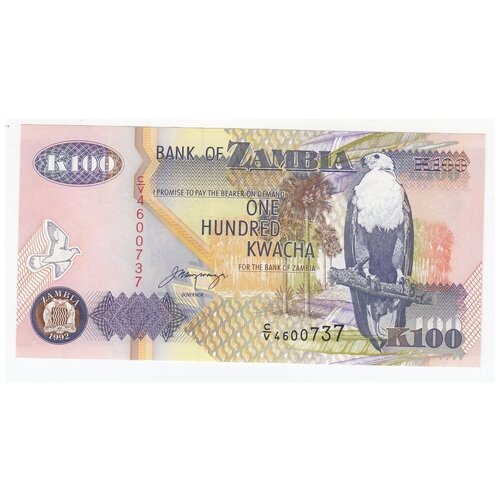 Замбия 100 квача 1992 г.