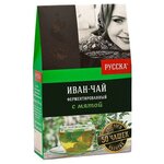 Чай травяной Русска Иван-чай с мятой - изображение