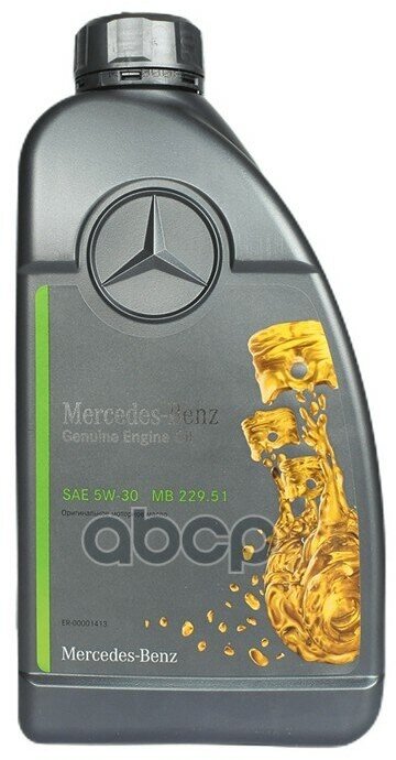 Масло моторное MERCEDES-BENZ MB 229.51 5W-30 1л A000989220711FBDR