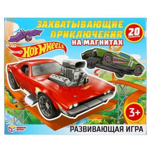 Умные игры Hot wheels. Захватывающие приключения. Развивающая игра на магнитах, в коробке