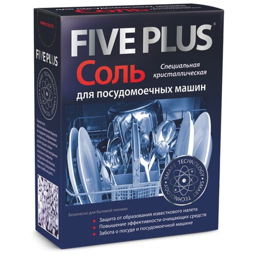 Соль для посудомоечной машины Five Plus 1.5кг