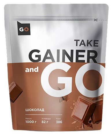 Гейнер, Take and Go, Gainer, 1000 гр., вкус Шоколад