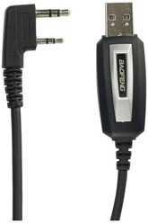 USB кабель для программирования рации Baofeng BF888S/ UV-5R/ UV-5RA/ UV-5RB/ UV-5RE