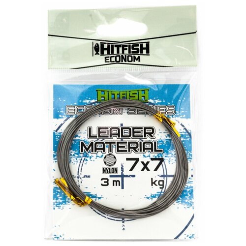 Поводковый материал HitFish Econom LEADER Material 7x7 Nylon (0.40 мм, 3 м, 17.5 кг) HLMN49-17.5 дротик гарпун стальной раздвижной для ловли рыбы с рогаткой beri dg02