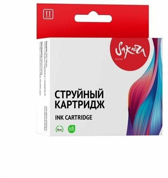 Чернила Sakura C13T03P14A для Epson EcoTank ET-M1100/M1120/M1140/M1170/M1180/M21210/M2140/M2170/M3140/M3170/M3180, черный, пигментный тип, 140ml, 6000 к. Чернила Sakura обеспечивают стабильное качеств - фото №13