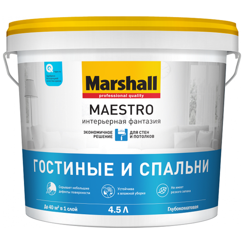 Краска водно-дисперсионная Marshall Maestro Интерьерная фантазия глубокоматовая белый 4.5 л 6 кг краска водно дисперсионная marshall maestro интерьерная фантазия моющаяся глубокоматовая белый 2 5 л