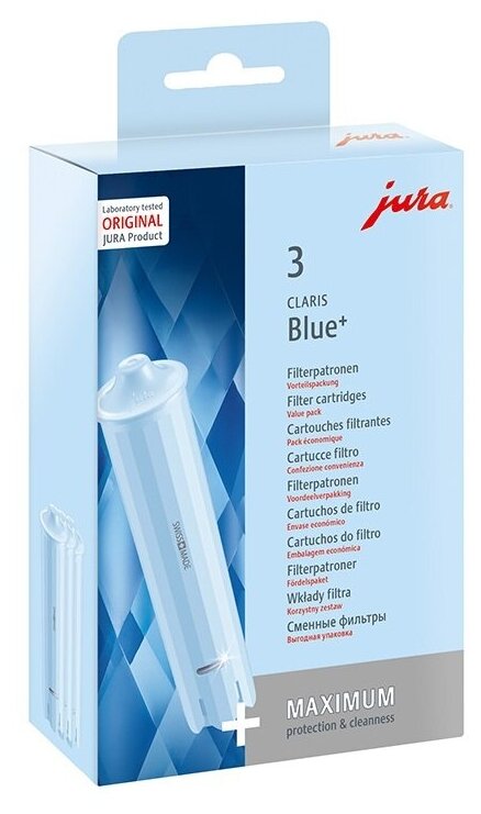 Обновленный фильтр воды для кофемашины Jura Claris Blue +, 3 шт. в уп. (арт. 24231)