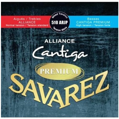 510ARJP Alliance Cantiga Red Blue Premium Струны струны для классической гитары savarez alliance cantiga 510 aj high 6 шт