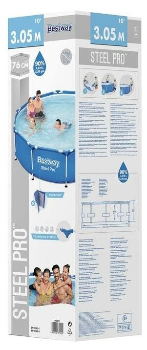 Каркасный бассейн Bestway Steel Pro 305x76 см 56677 - фотография № 15