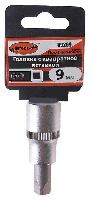 Торцевая головка АвтоDело 39269