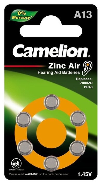 Батарейка Camelion Zinc-Air A13-BP6 (0%Hg) BL6, 6 шт в упаковке. (для слуховых аппаратов)