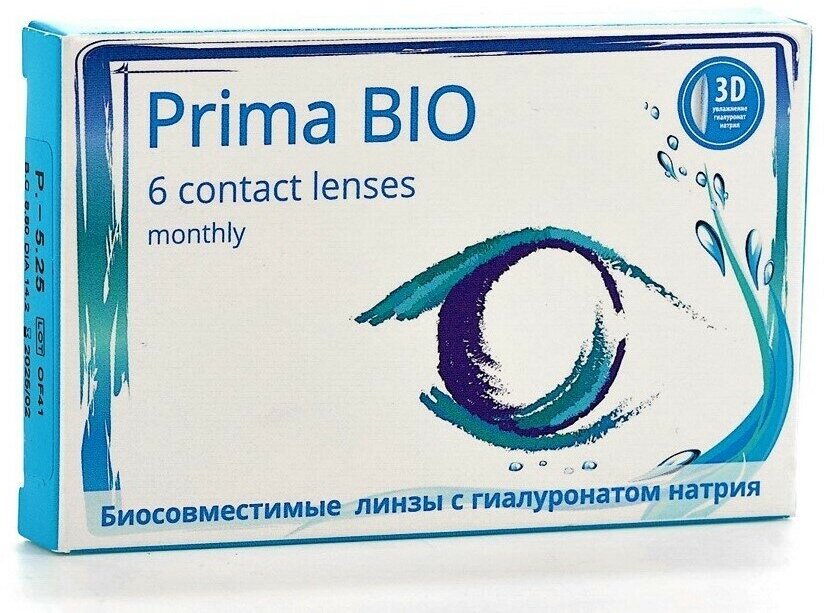 Контактные линзы OKVision Prima BIO 1 месяц, -15.00 8.6, 6 шт.