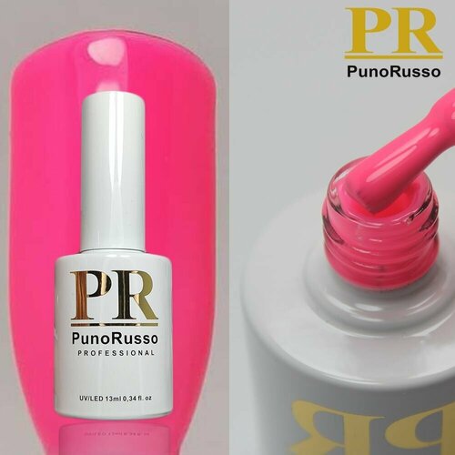 BASE GEL RUBBER COLOR PunoRusso Цветная каучуковая база №4