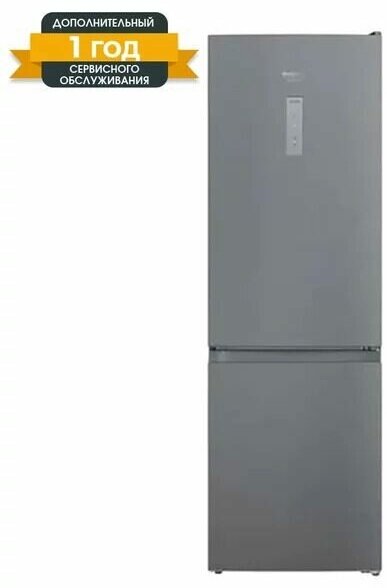 Холодильник HOTPOINT-ARISTON HTR 5180 MX, двухкамерный, нержавеющая сталь - фото №11