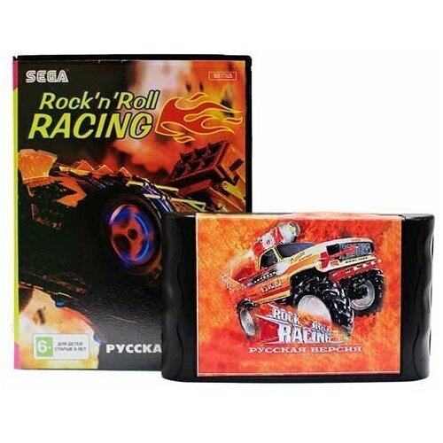Гонки под рок-н-ролл - зажигательная игра на Sega