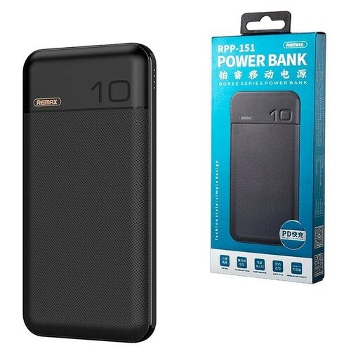 Внешний Аккумулятор, Power Bank, Remax RPP-151 10000 mAh, 3A, QC3.0, PD, черный