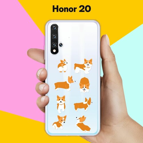   8   Honor 20