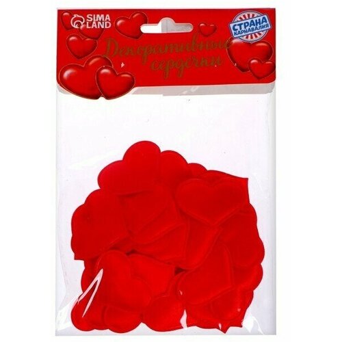 Сердечки декоративные, набор 50 шт, 3,2 см, цвет красный