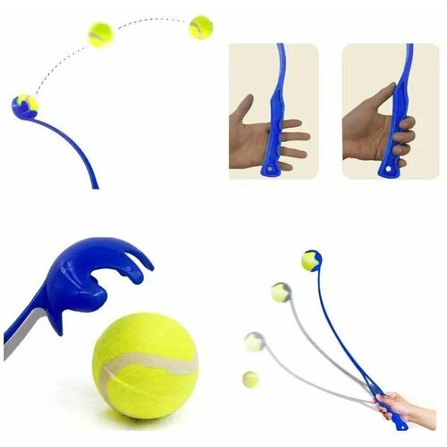Игрушка для собак Катапульта с мячиком 65 см, метатель теннисных мячей для дрессировки собак. Уличная, интерактивная
