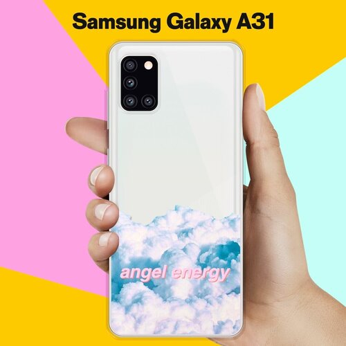 Силиконовый чехол Небо на Samsung Galaxy A31 противоударный силиконовый чехол расщепление дарта на samsung galaxy a31 самсунг галакси а31
