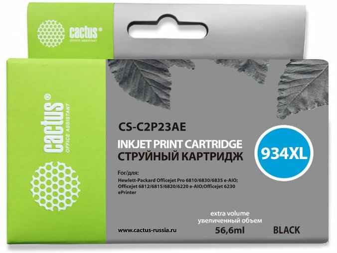 Картридж CACTUS CS-C2P23AE, №934XL, черный / CS-C2P23AE
