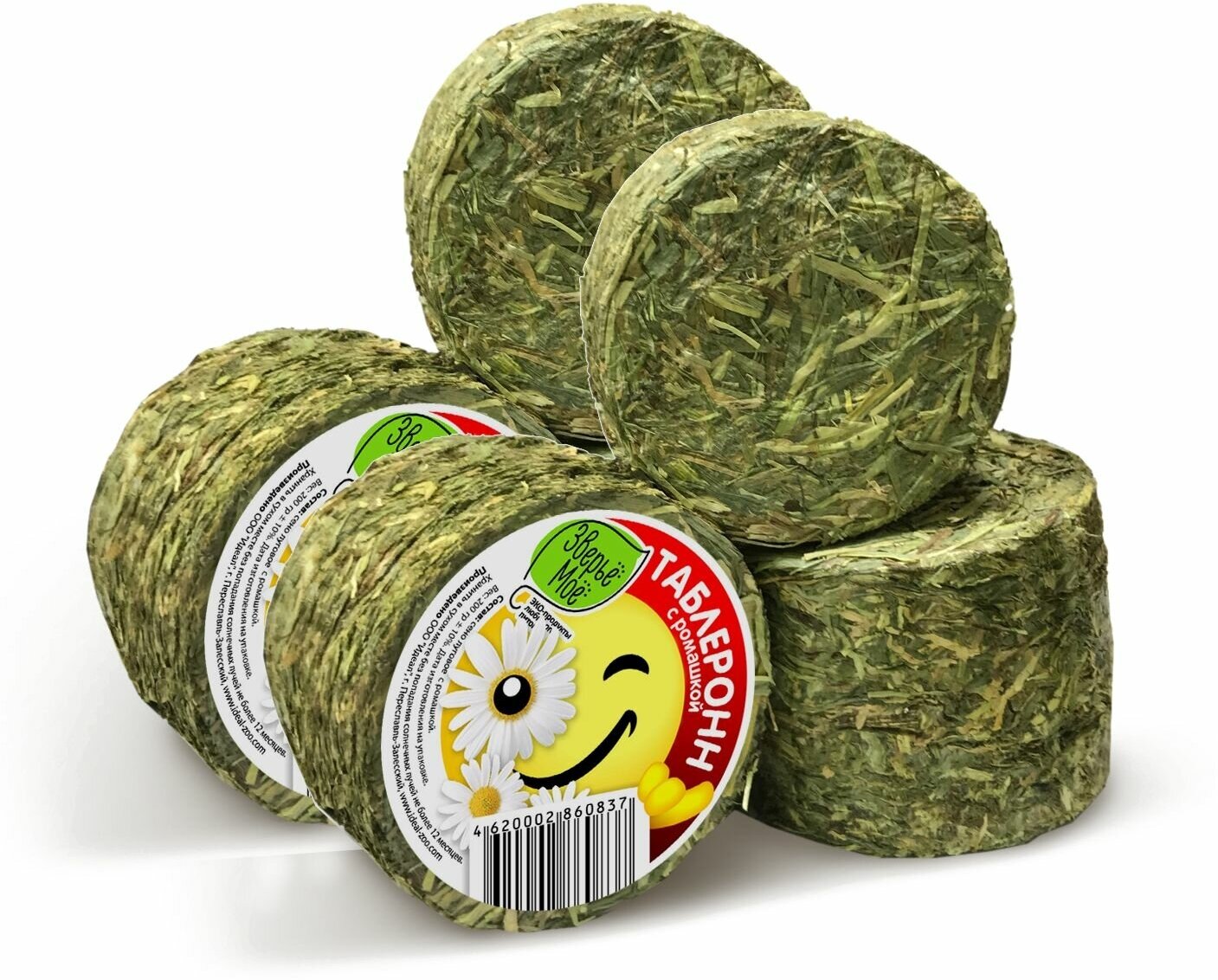 фото Сено Зверьё Моё Таблеронн луговое с ромашкой