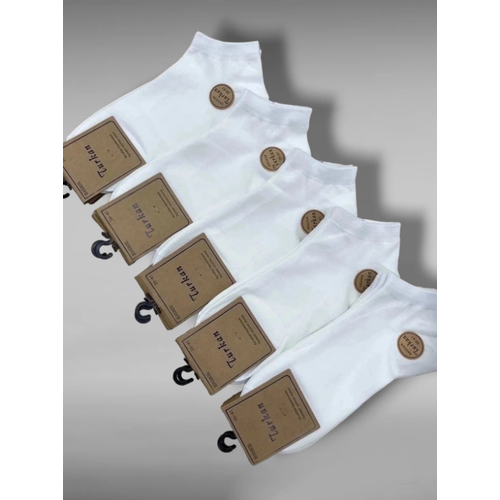 Носки  унисекс DMDBS, 5 пар, укороченные, быстросохнущие, нескользящие, на 23 февраля, размер 41-47, белый