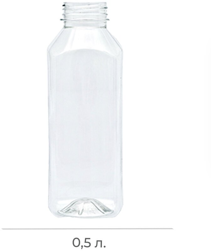 Набор пластиковых бутылок 0,5л 10шт , Бутылки ПЭТ 0,5л квадратные , горло 38мм (широкое) прозрачная , с крышкой - фотография № 2