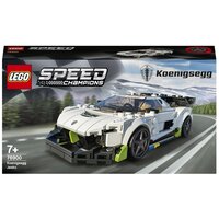 Конструктор LEGO Speed Champions 76900 Koenigsegg Jesko, 280 дет.