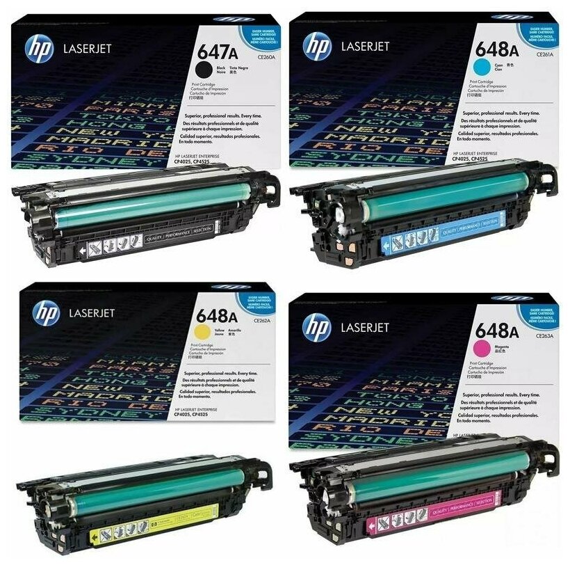 HP Картриджи комплектом HP CE262A-CE263A-CE261A-CE260A 648A, 647A полный набор
