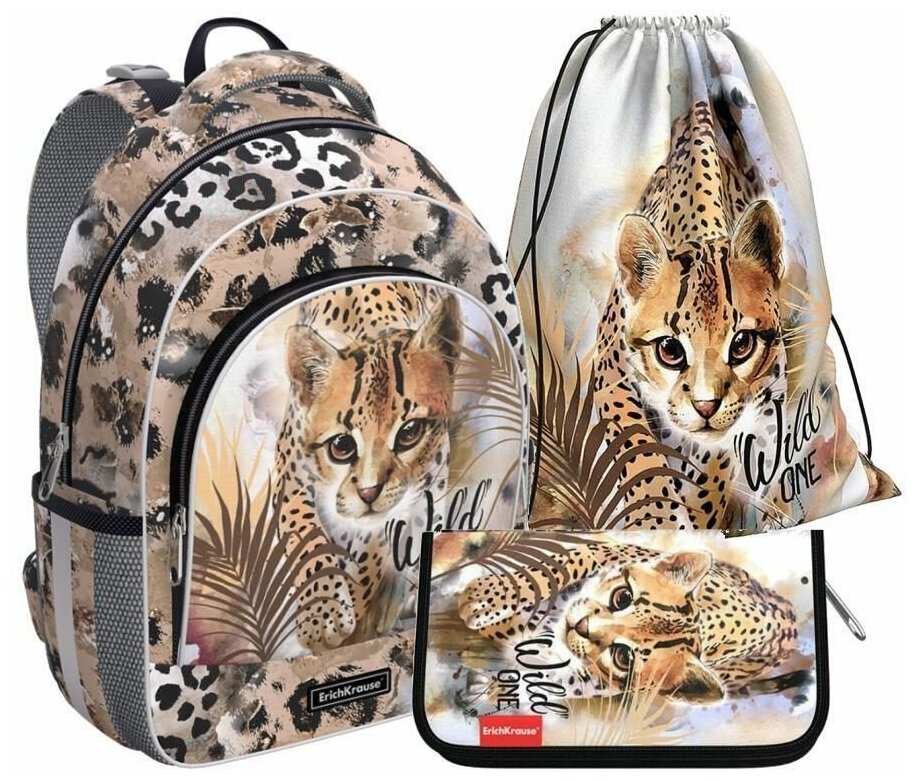 Рюкзак Erich Krause - ErgoLine 15L - Wild Cat - с наполнением