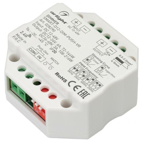 Диммер SMART-D12-DIM-PUSH-VR (12-48V, 1x6A, 2.4G) (ARL, IP20 Пластик, 5 лет) контроллер swgroup mini диммер радио с пультом 5 24v 6a rf dim 11 6a 00 00002309