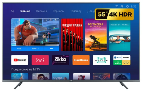 55" Телевизор Xiaomi Mi TV 4S 55 T2 LED, HDR (2019), черный