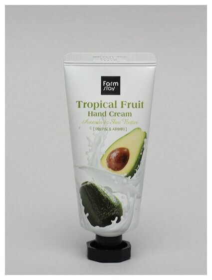 Крем для рук "Тропические фрукты" с авокадо и маслом ши, 50мл, FarmStay