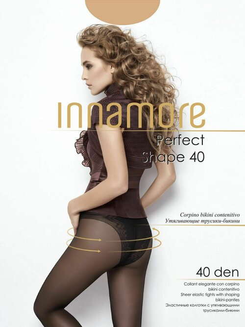 Колготки  Innamore Perfect Shape, 40 den, размер 4, бежевый