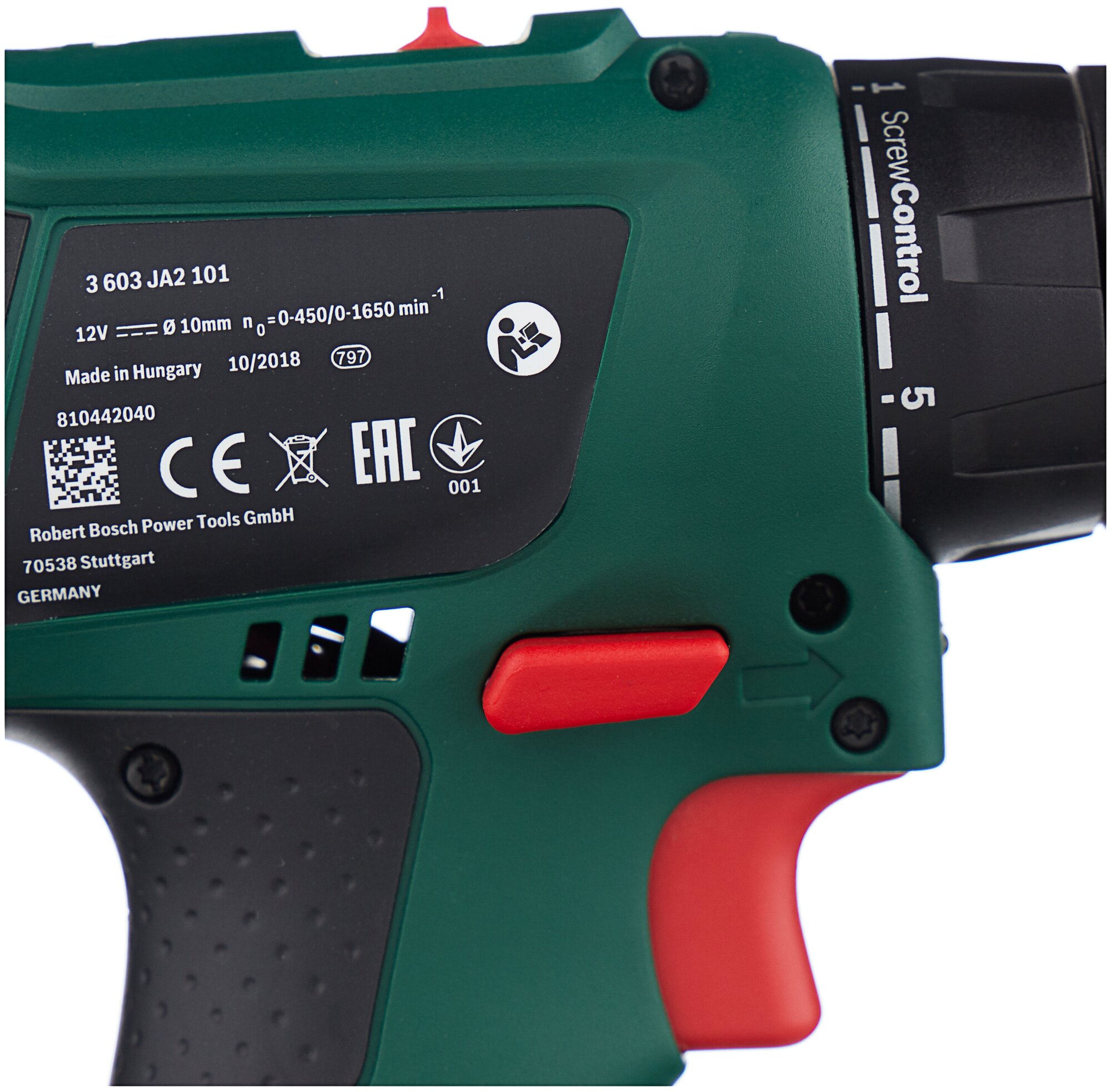 Шуруповерт Bosch EasyDrill 1200 (06039A210B)